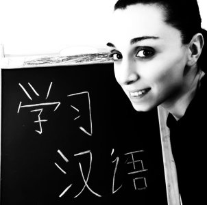 Limba chineza pentru copii online/offline