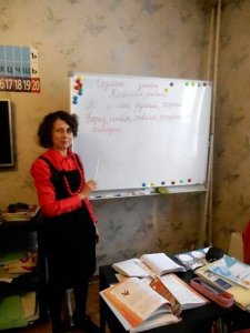 Учитель-логопед для детей-билингвов