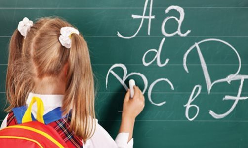 Lecții online