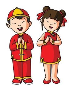 Meditații limba chineză