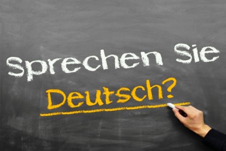 Уроки немецкого языка