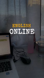 Репетитор Английского языка