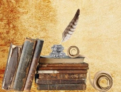 Pregătire online BAC Istorie