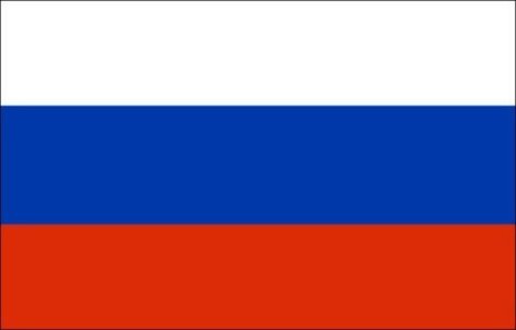 Русский язык